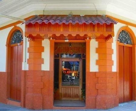 Hostal El Colibri Икитос Экстерьер фото